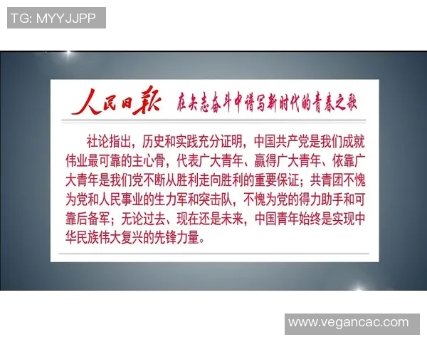 于德豪的奋斗历程与成就启示我们如何在逆境中崛起与成长 于德豪的奋斗历程与成就启示我们如何在逆境中崛起与成长