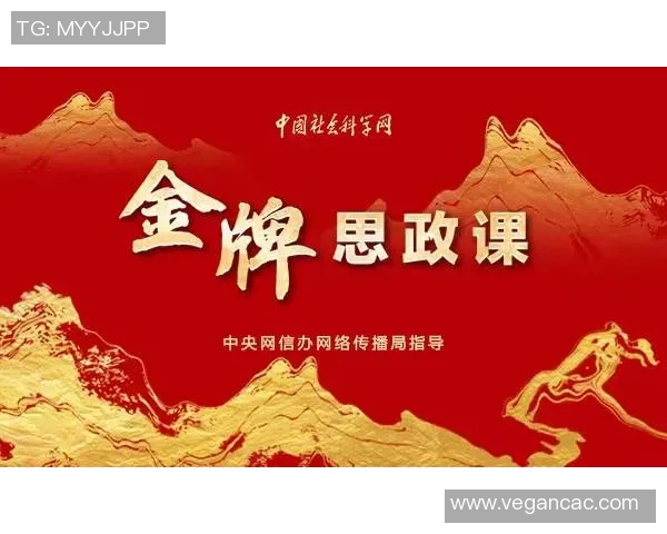 崔永熙:在时代变迁中探索文化传承与创新的独特之路 崔永熙:在时代变迁中探索文化传承与创新的独特之路