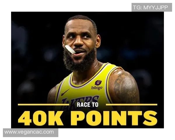 詹姆斯历史里程碑：成为NBA第四位得分超过35000分的球员