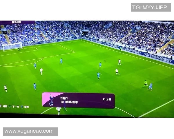 莱切斯与热刺精彩对决直播全程回顾与赛后分析