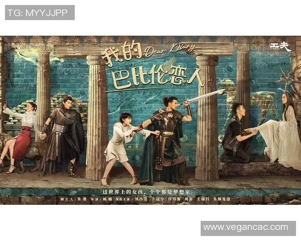 伊尼戈的传奇旅程探索勇气与梦想交织的奇幻世界