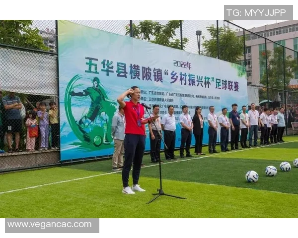 五华县激情四溢的足球比赛直播盛况回顾与精彩瞬间分享