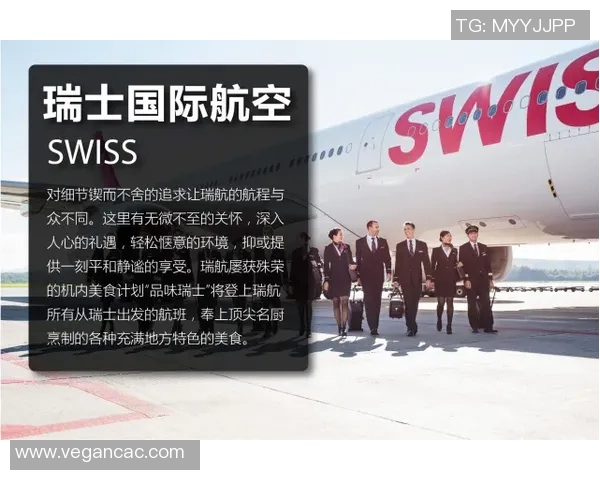 探索始祖鸟官网的独特魅力与创新科技，尽享户外运动的无限可能