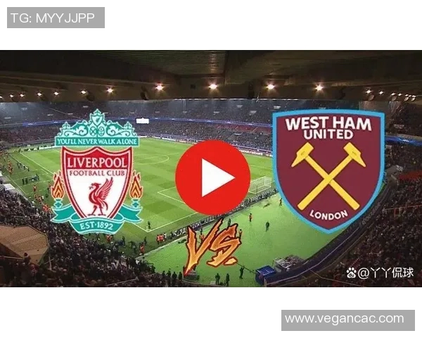 切斯特主场迎战利物浦双方争夺英超宝贵积分的激烈对决